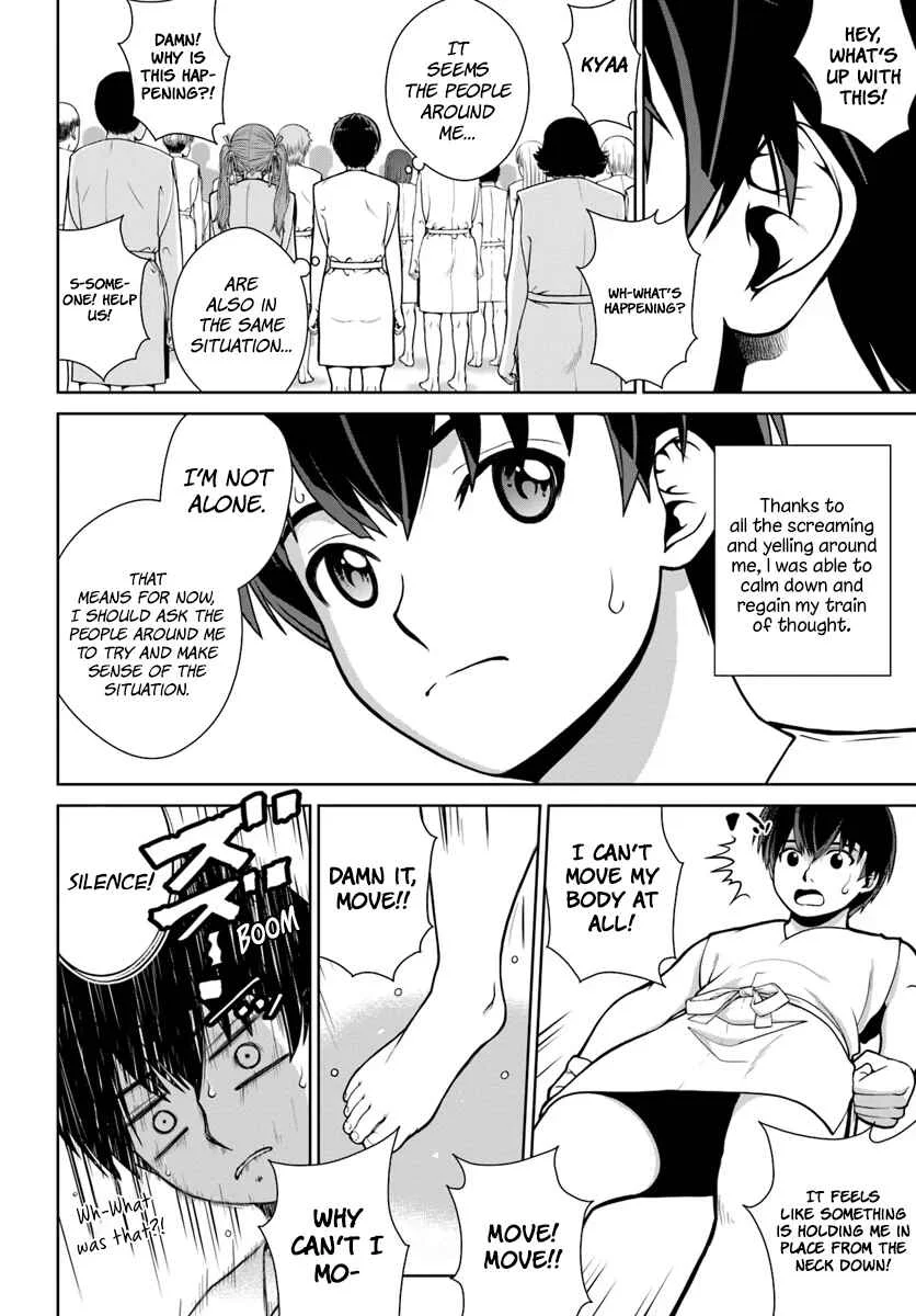 Gokufuri Kyohi Shite Tesaguri Start! - Tokka Shinai Healer, Nakama to Wakarete Tabi ni Deru Chapter 1 - Page 7