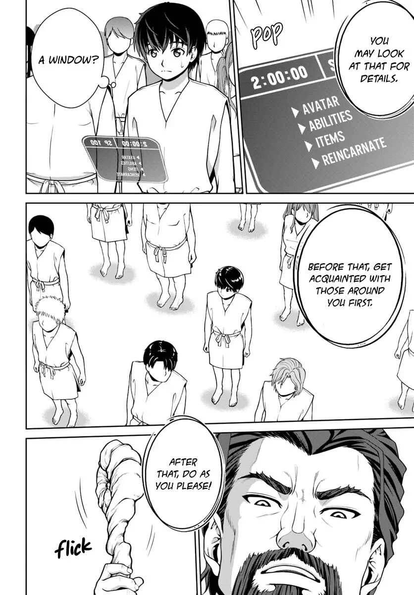 Gokufuri Kyohi Shite Tesaguri Start! - Tokka Shinai Healer, Nakama to Wakarete Tabi ni Deru Chapter 1 - Page 9