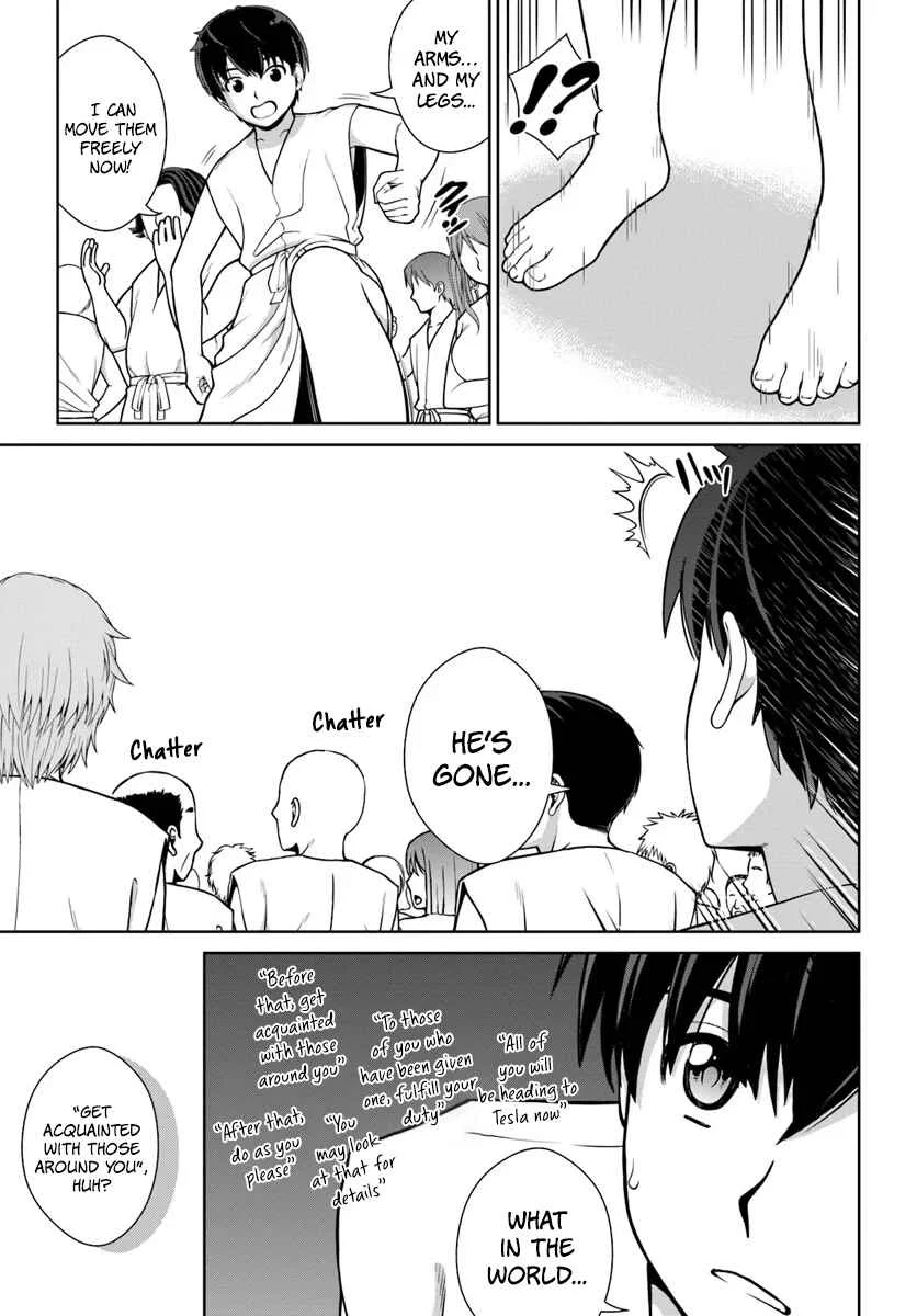 Gokufuri Kyohi Shite Tesaguri Start! - Tokka Shinai Healer, Nakama to Wakarete Tabi ni Deru Chapter 1 - Page 10