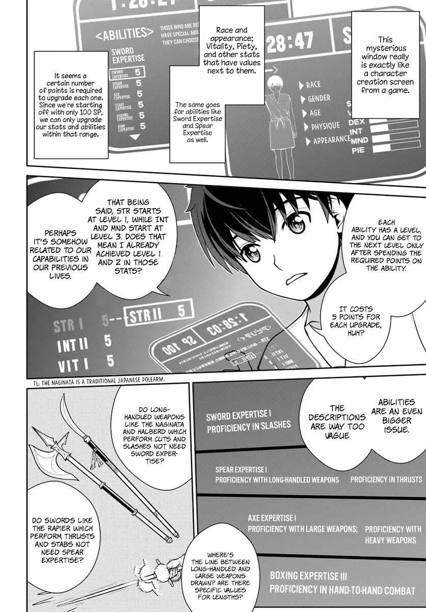 Gokufuri Kyohi Shite Tesaguri Start! - Tokka Shinai Healer, Nakama to Wakarete Tabi ni Deru Chapter 1 - Page 17