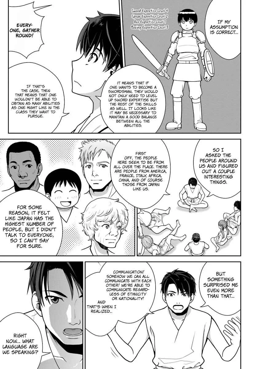 Gokufuri Kyohi Shite Tesaguri Start! - Tokka Shinai Healer, Nakama to Wakarete Tabi ni Deru Chapter 1 - Page 18