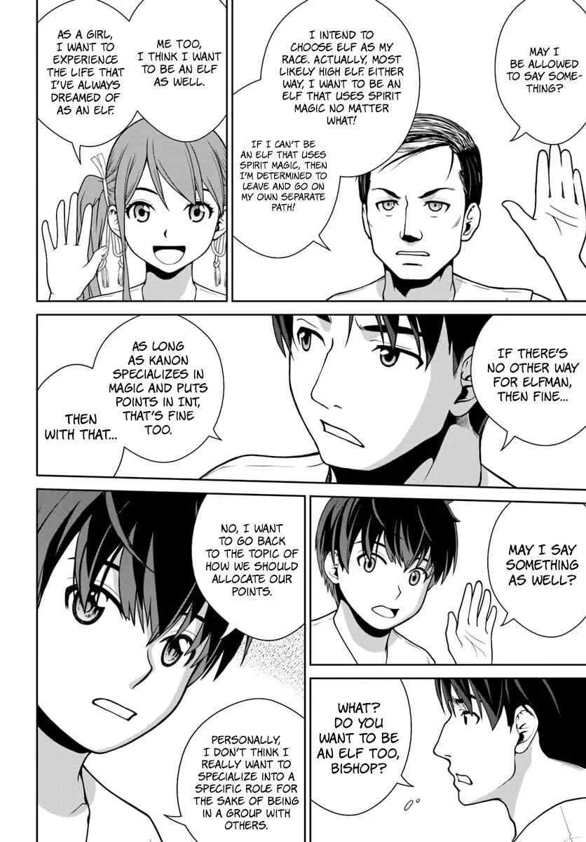 Gokufuri Kyohi Shite Tesaguri Start! - Tokka Shinai Healer, Nakama to Wakarete Tabi ni Deru Chapter 1 - Page 21