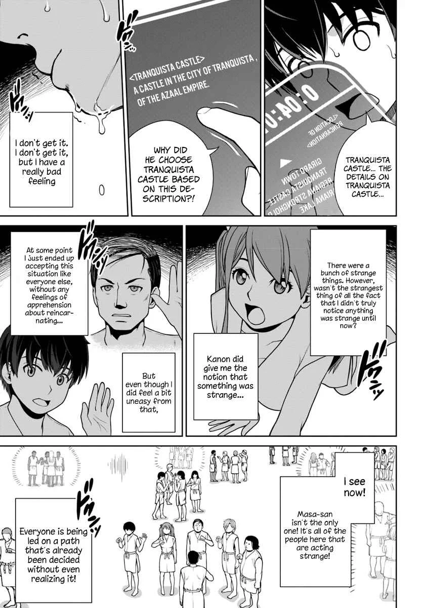 Gokufuri Kyohi Shite Tesaguri Start! - Tokka Shinai Healer, Nakama to Wakarete Tabi ni Deru Chapter 1 - Page 26
