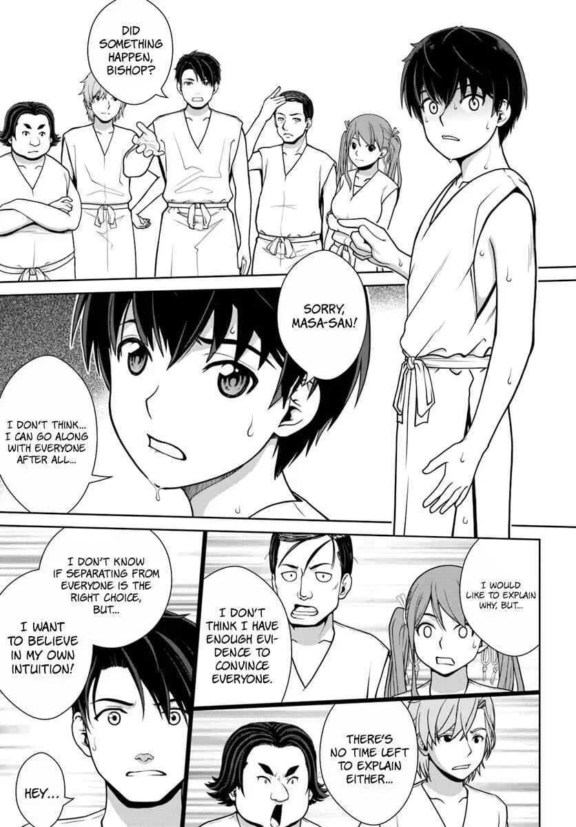 Gokufuri Kyohi Shite Tesaguri Start! - Tokka Shinai Healer, Nakama to Wakarete Tabi ni Deru Chapter 1 - Page 28
