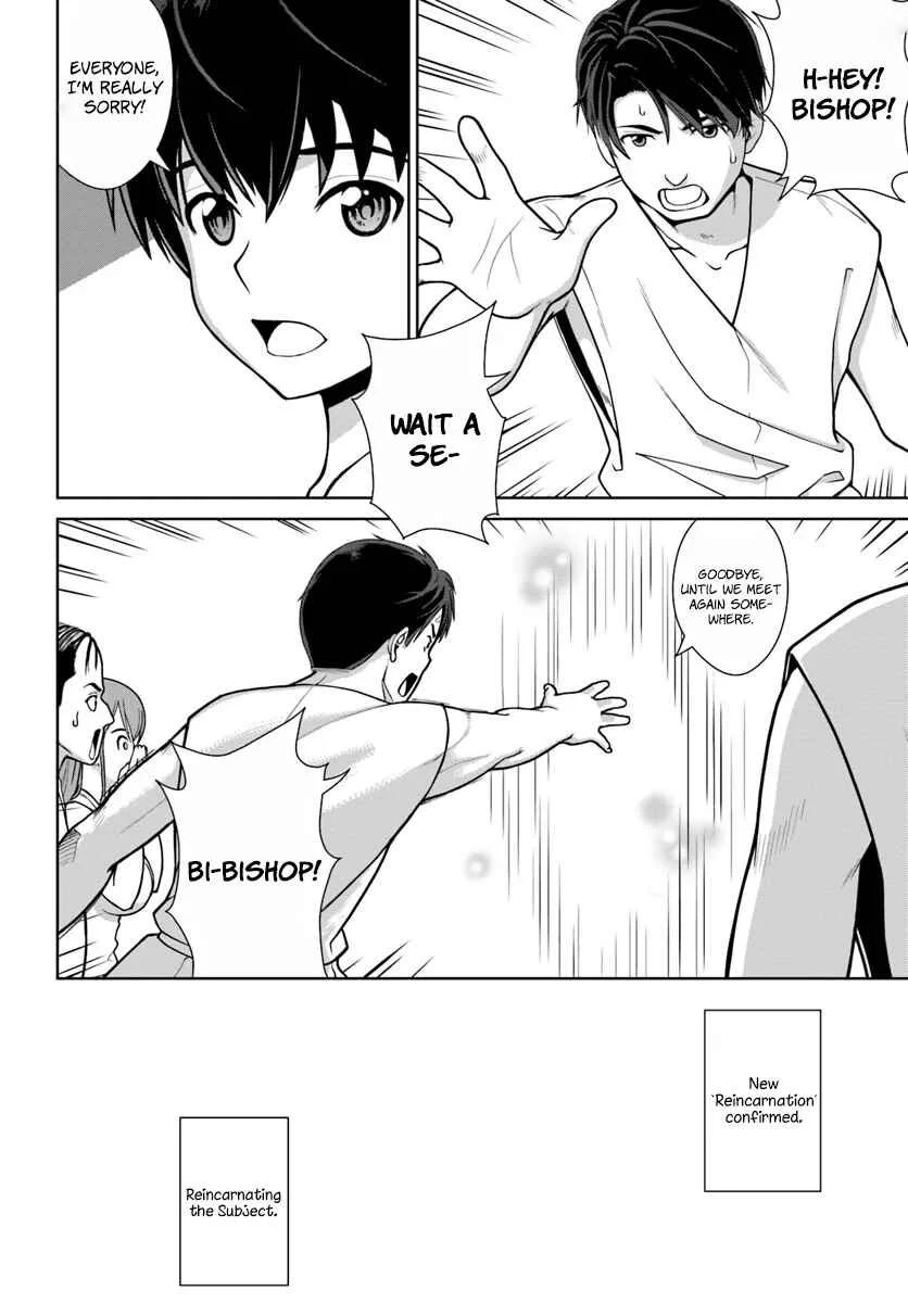 Gokufuri Kyohi Shite Tesaguri Start! - Tokka Shinai Healer, Nakama to Wakarete Tabi ni Deru Chapter 1 - Page 29