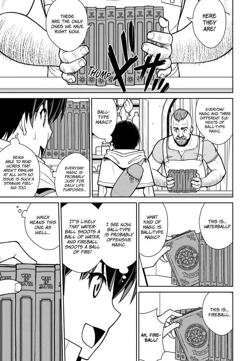 Gokufuri Kyohi Shite Tesaguri Start! - Tokka Shinai Healer, Nakama to Wakarete Tabi ni Deru Chapter 2 - Page 8