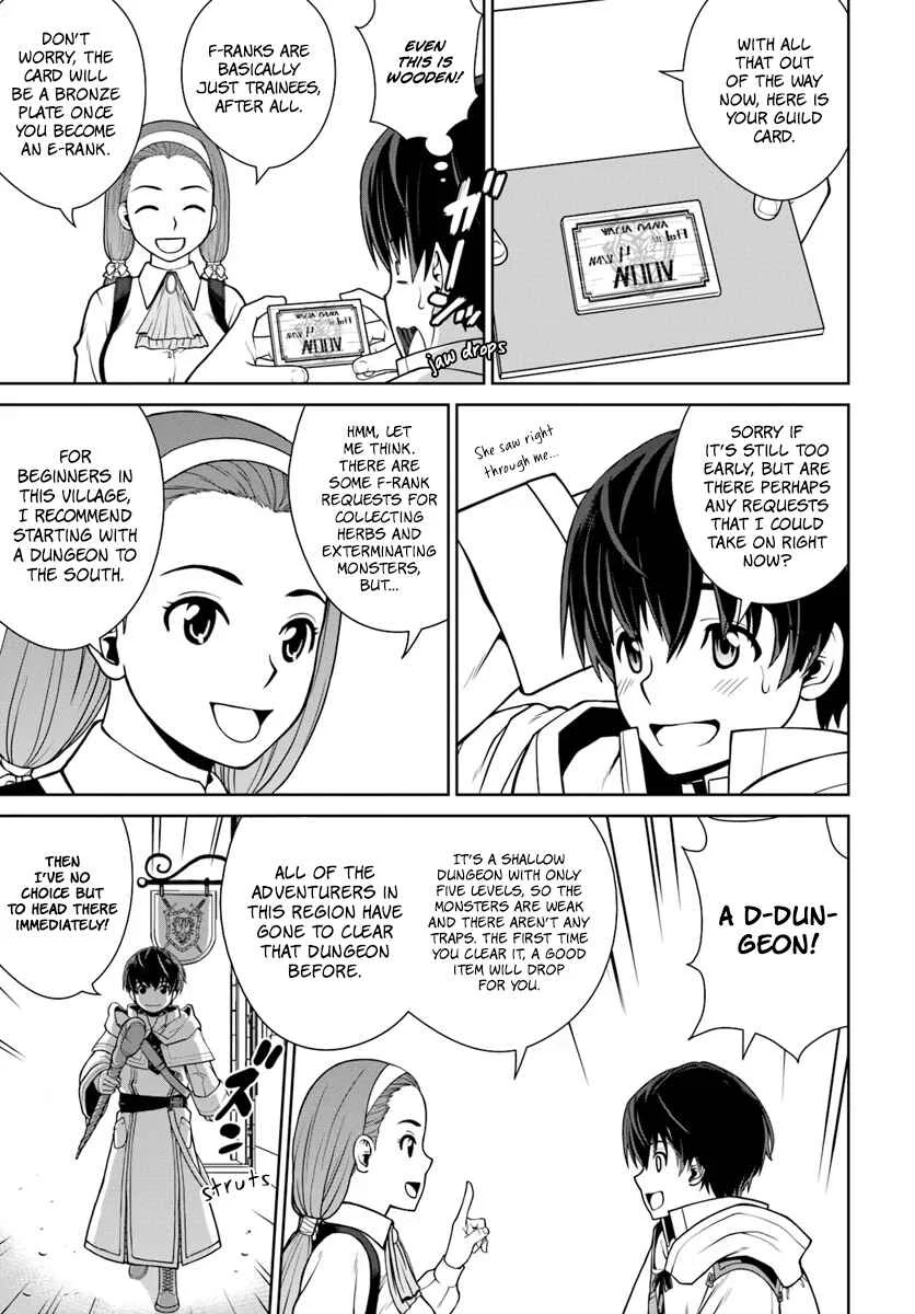 Gokufuri Kyohi Shite Tesaguri Start! - Tokka Shinai Healer, Nakama to Wakarete Tabi ni Deru Chapter 2 - Page 14