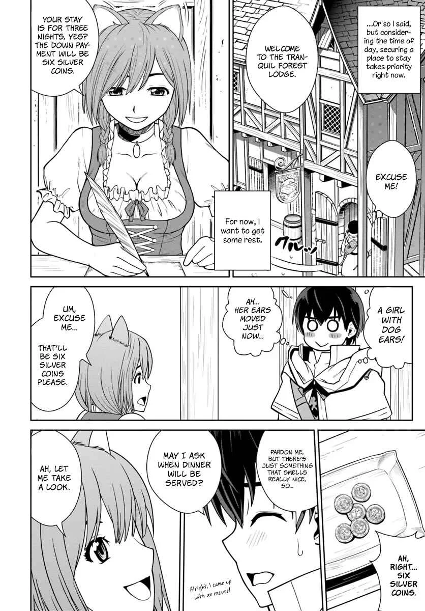 Gokufuri Kyohi Shite Tesaguri Start! - Tokka Shinai Healer, Nakama to Wakarete Tabi ni Deru Chapter 2 - Page 15