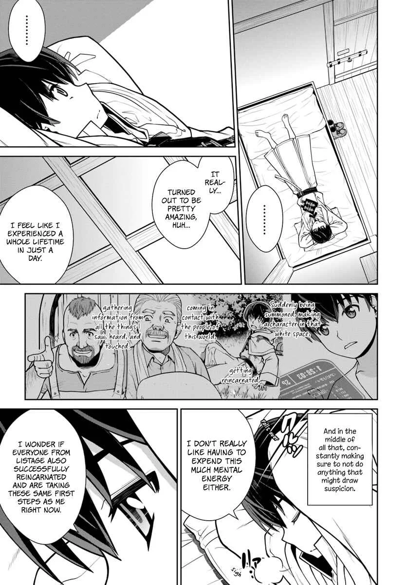 Gokufuri Kyohi Shite Tesaguri Start! - Tokka Shinai Healer, Nakama to Wakarete Tabi ni Deru Chapter 2 - Page 18