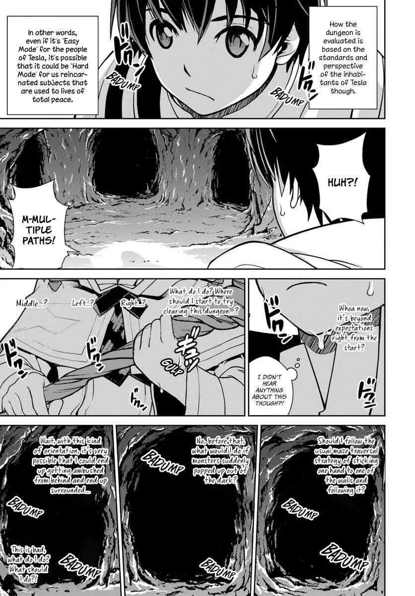 Gokufuri Kyohi Shite Tesaguri Start! - Tokka Shinai Healer, Nakama to Wakarete Tabi ni Deru Chapter 2 - Page 26
