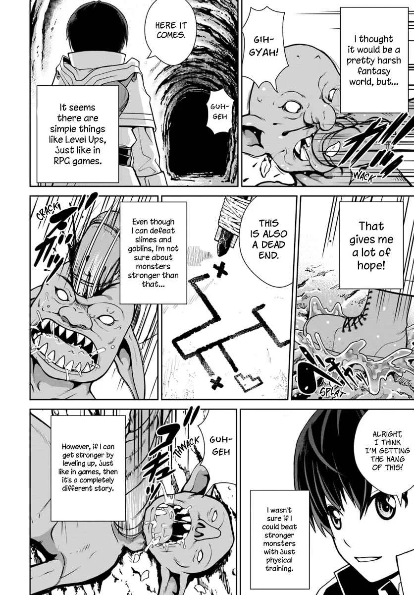 Gokufuri Kyohi Shite Tesaguri Start! - Tokka Shinai Healer, Nakama to Wakarete Tabi ni Deru Chapter 3 - Page 13