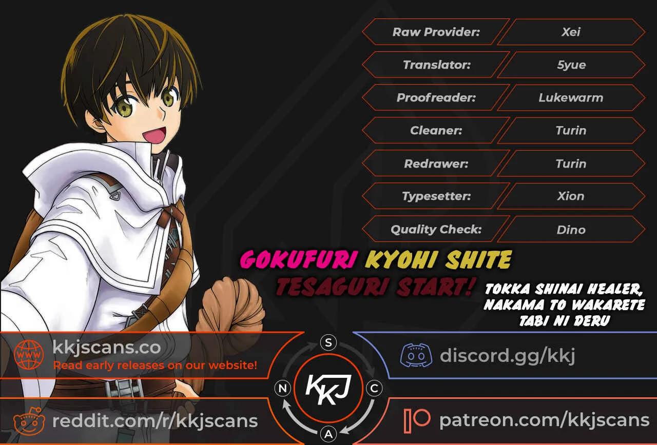 Gokufuri Kyohi Shite Tesaguri Start! - Tokka Shinai Healer, Nakama to Wakarete Tabi ni Deru Chapter 4 - Page 1