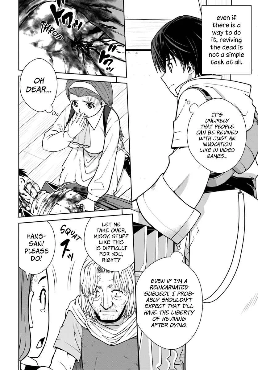 Gokufuri Kyohi Shite Tesaguri Start! - Tokka Shinai Healer, Nakama to Wakarete Tabi ni Deru Chapter 4 - Page 3
