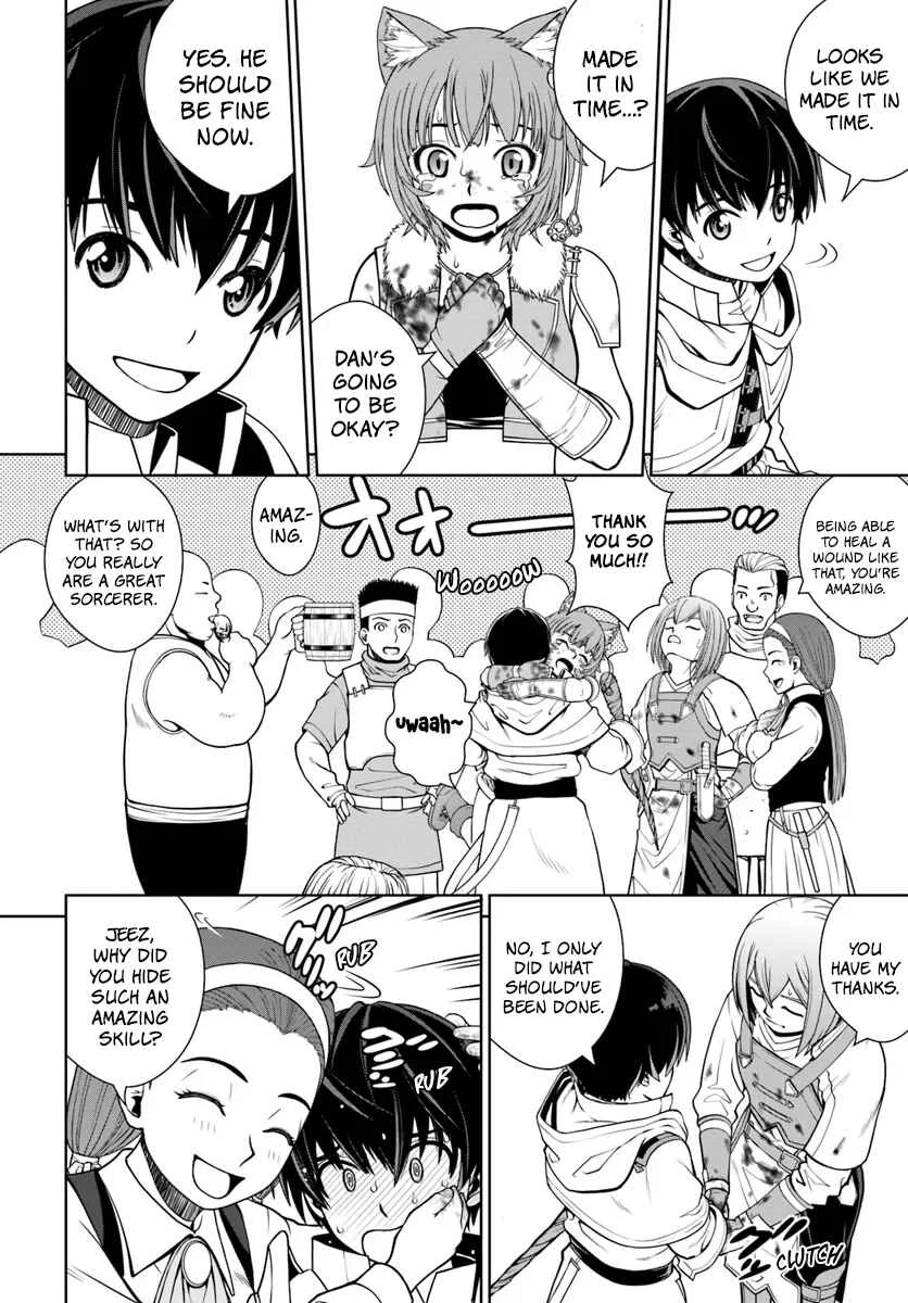 Gokufuri Kyohi Shite Tesaguri Start! - Tokka Shinai Healer, Nakama to Wakarete Tabi ni Deru Chapter 4 - Page 9
