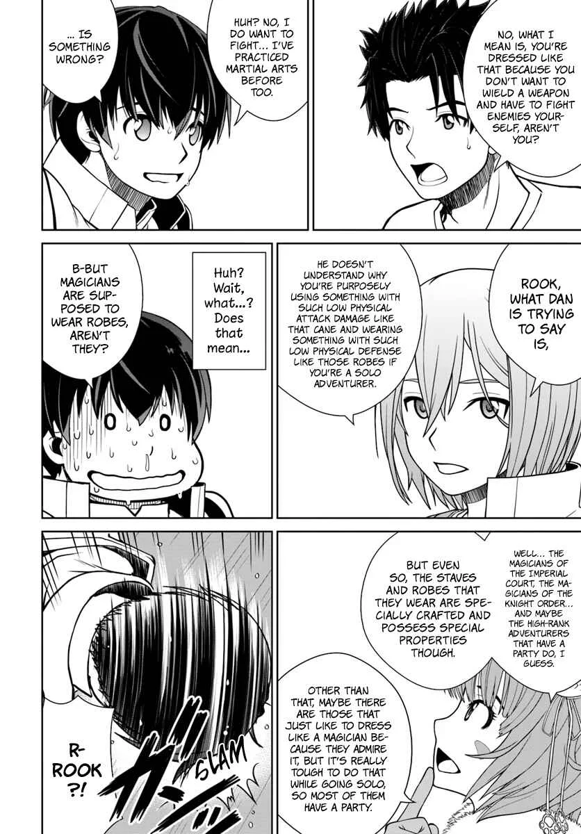 Gokufuri Kyohi Shite Tesaguri Start! - Tokka Shinai Healer, Nakama to Wakarete Tabi ni Deru Chapter 4 - Page 13