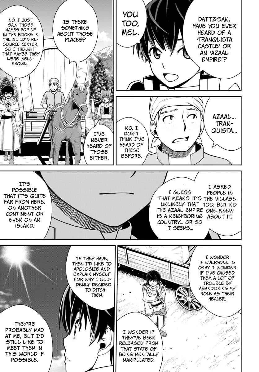 Gokufuri Kyohi Shite Tesaguri Start! - Tokka Shinai Healer, Nakama to Wakarete Tabi ni Deru Chapter 5 - Page 6