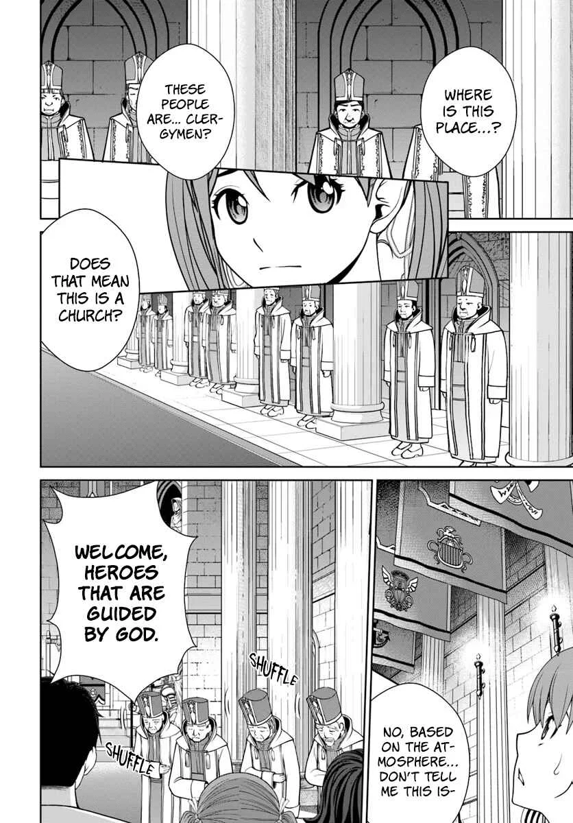 Gokufuri Kyohi Shite Tesaguri Start! - Tokka Shinai Healer, Nakama to Wakarete Tabi ni Deru Chapter 5 - Page 9