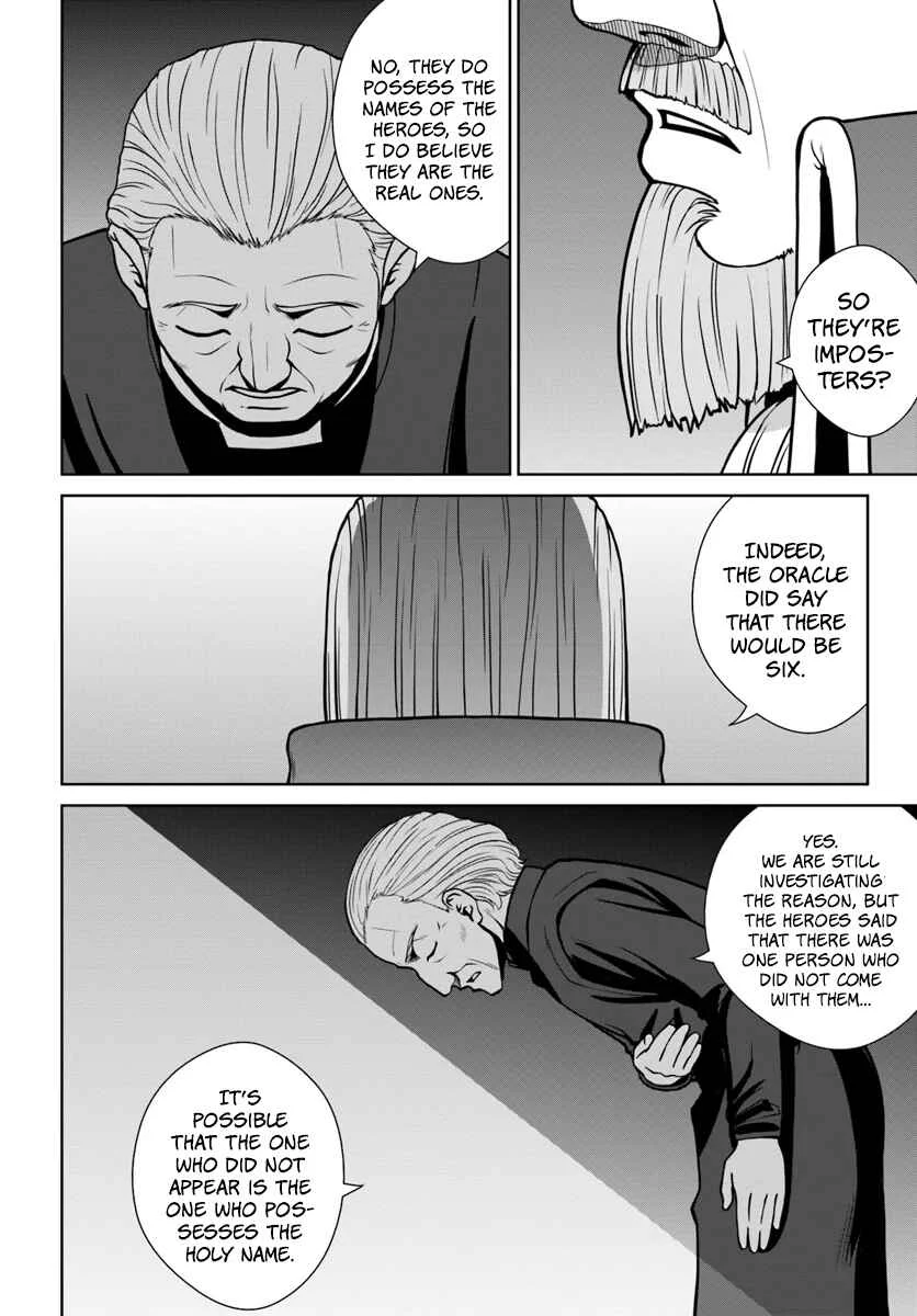 Gokufuri Kyohi Shite Tesaguri Start! - Tokka Shinai Healer, Nakama to Wakarete Tabi ni Deru Chapter 5 - Page 13