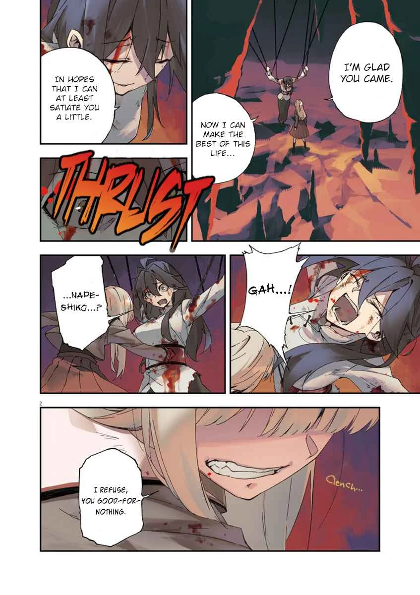 Gokumon Nadeshiko Koko ni Ari Chapter 1: Preview - Page 3