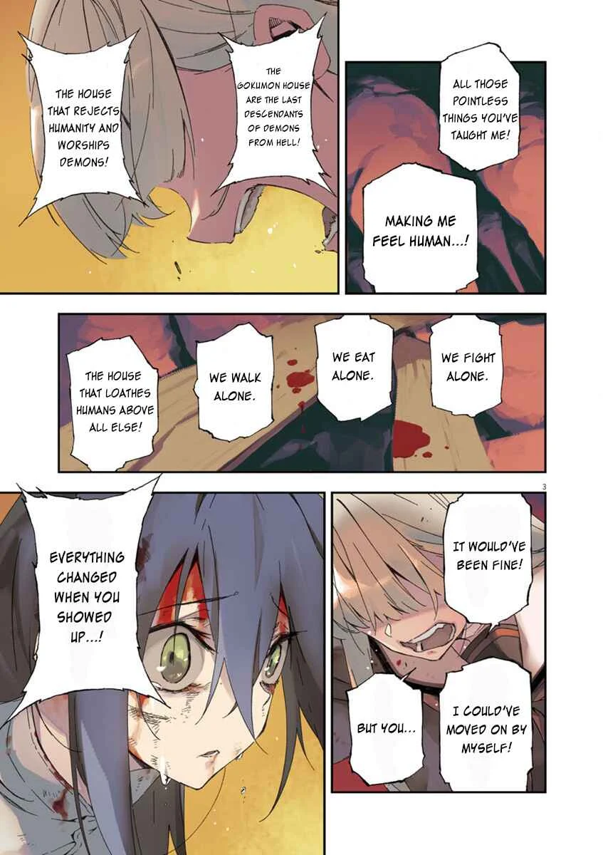 Gokumon Nadeshiko Koko ni Ari Chapter 1: Preview - Page 4