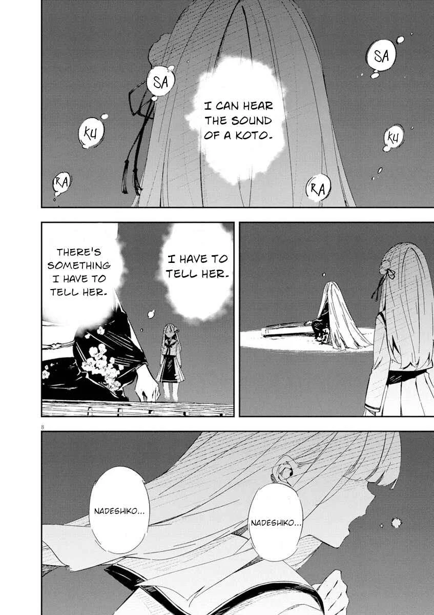 Gokumon Nadeshiko Koko ni Ari Chapter 1: Preview - Page 9