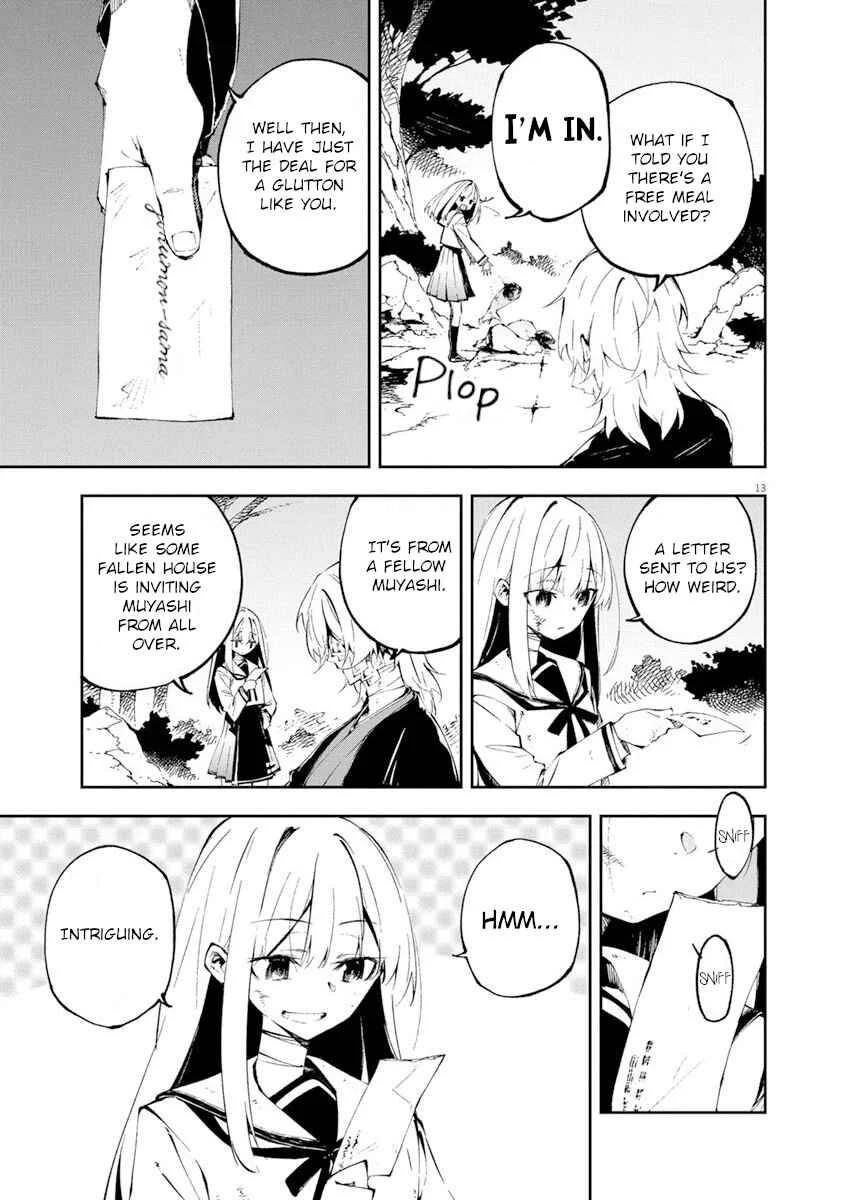 Gokumon Nadeshiko Koko ni Ari Chapter 1: Preview - Page 14