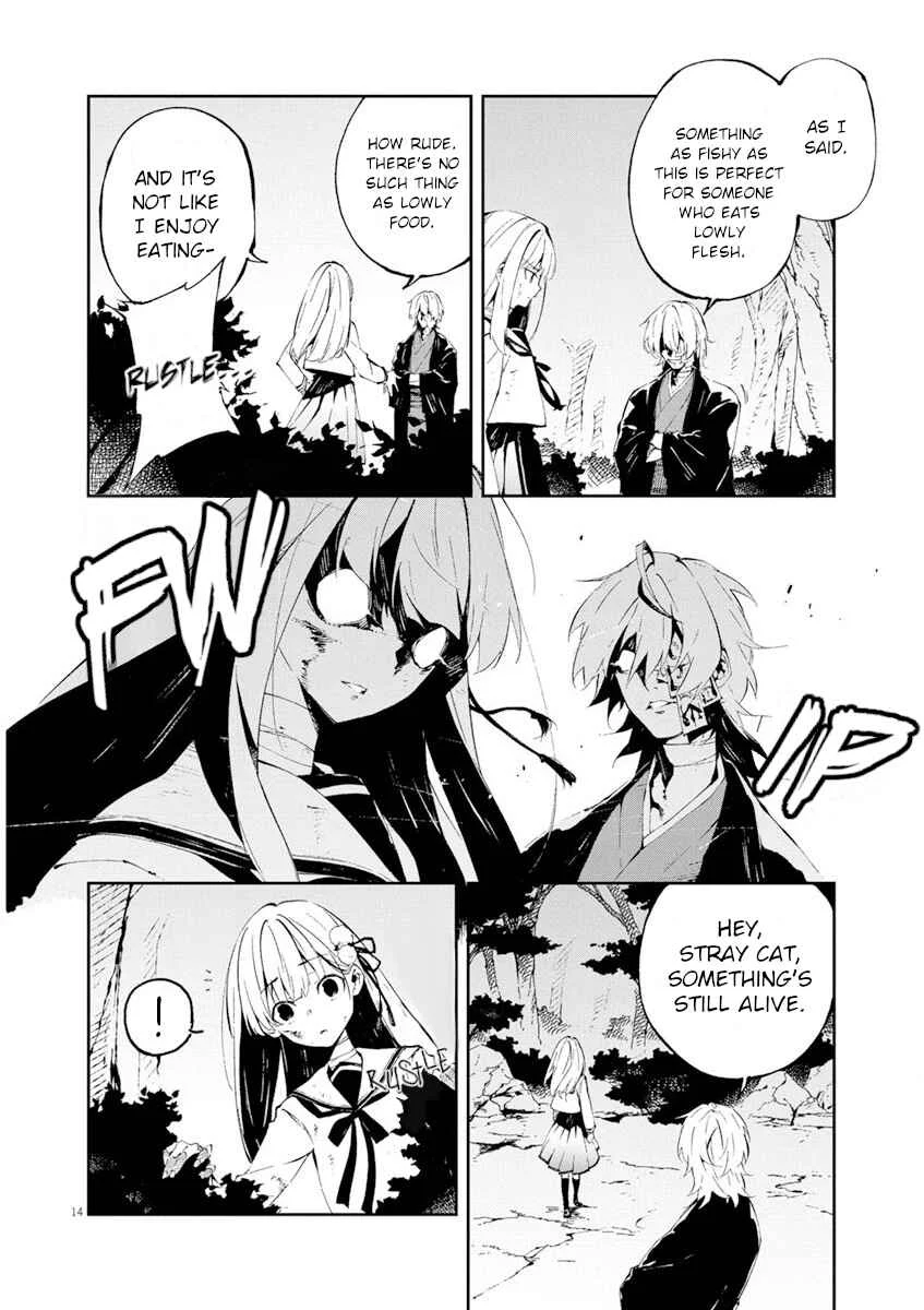 Gokumon Nadeshiko Koko ni Ari Chapter 1: Preview - Page 15