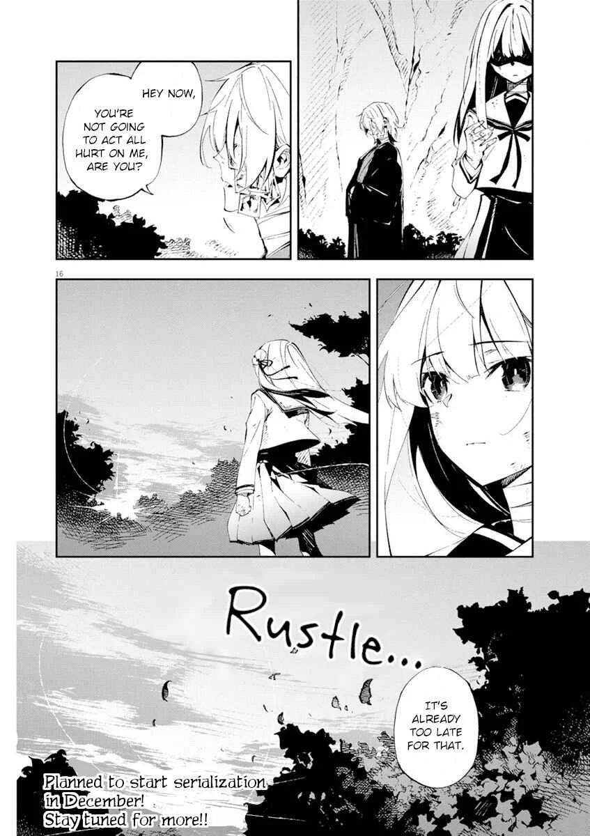 Gokumon Nadeshiko Koko ni Ari Chapter 1: Preview - Page 17