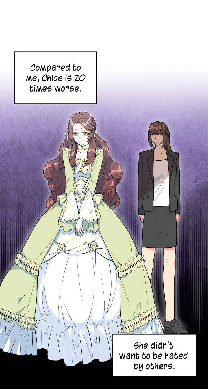 Gongjakbuin'eui 50-gaji Tea Recipe Chapter 2 - Page 15