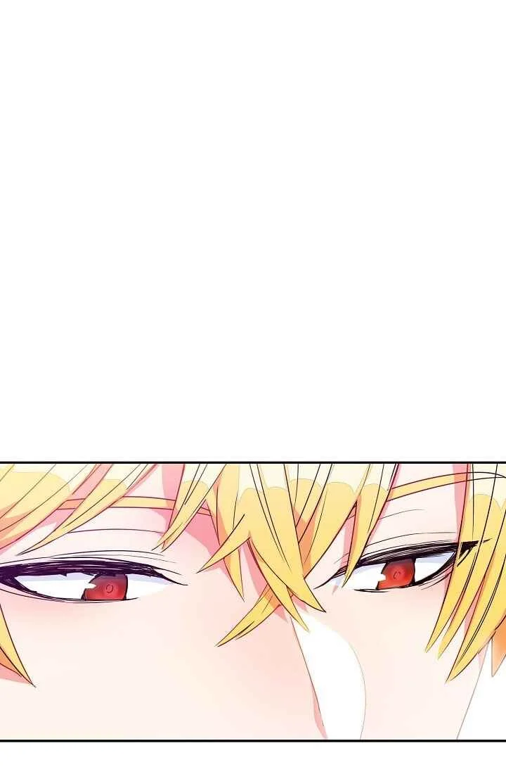 Gongjakbuin'eui 50-gaji Tea Recipe Chapter 3 - Page 44