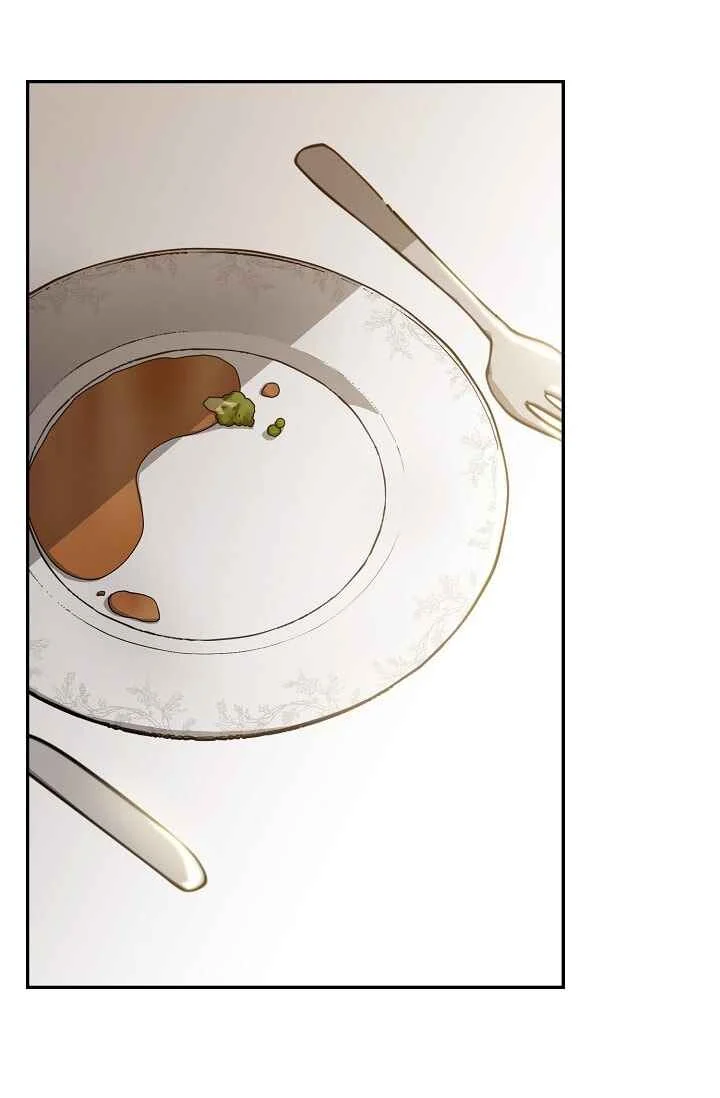 Gongjakbuin'eui 50-gaji Tea Recipe Chapter 4 - Page 2