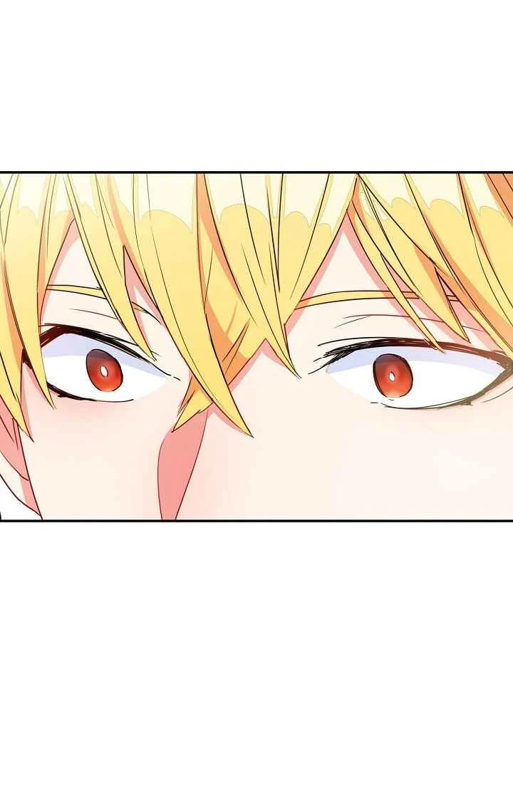 Gongjakbuin'eui 50-gaji Tea Recipe Chapter 4 - Page 21