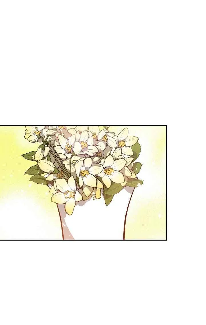 Gongjakbuin'eui 50-gaji Tea Recipe Chapter 4 - Page 39