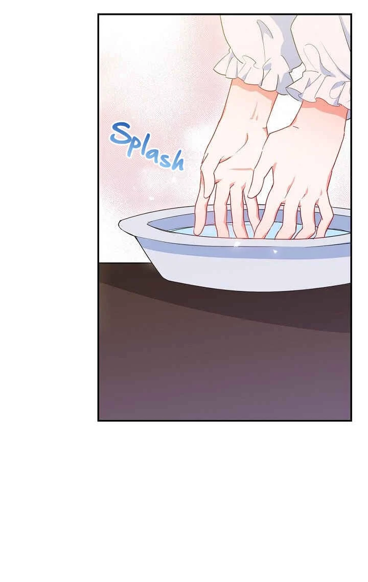 Gongjakbuin'eui 50-gaji Tea Recipe Chapter 4 - Page 40