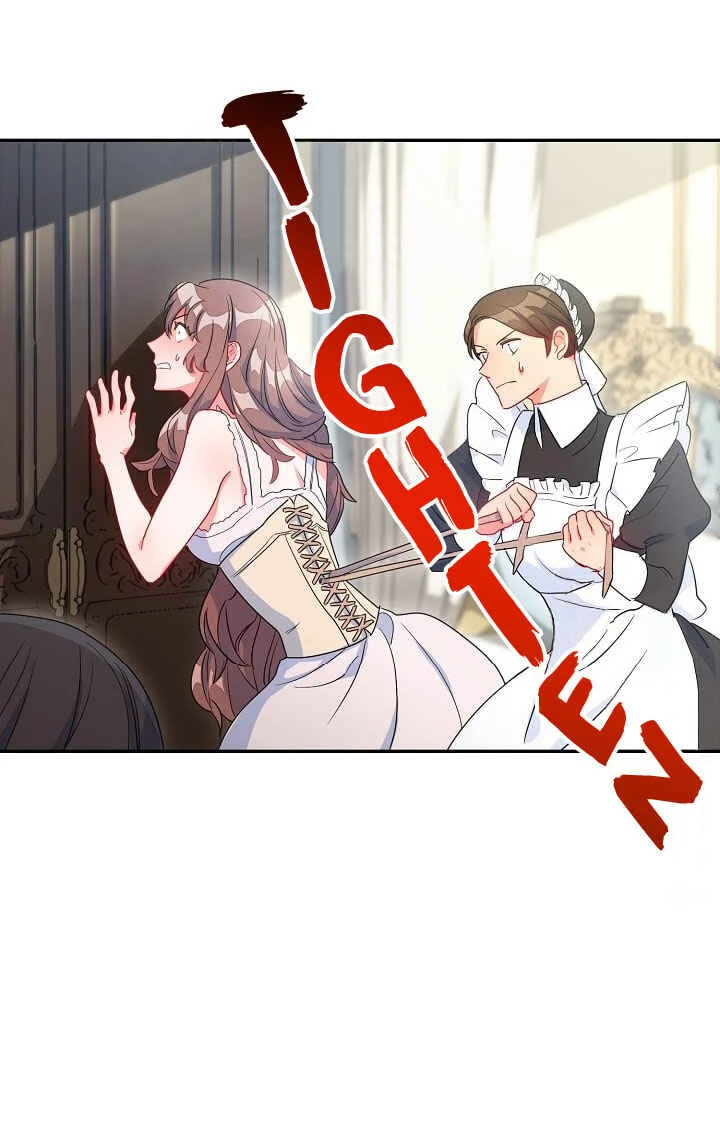 Gongjakbuin'eui 50-gaji Tea Recipe Chapter 4 - Page 41