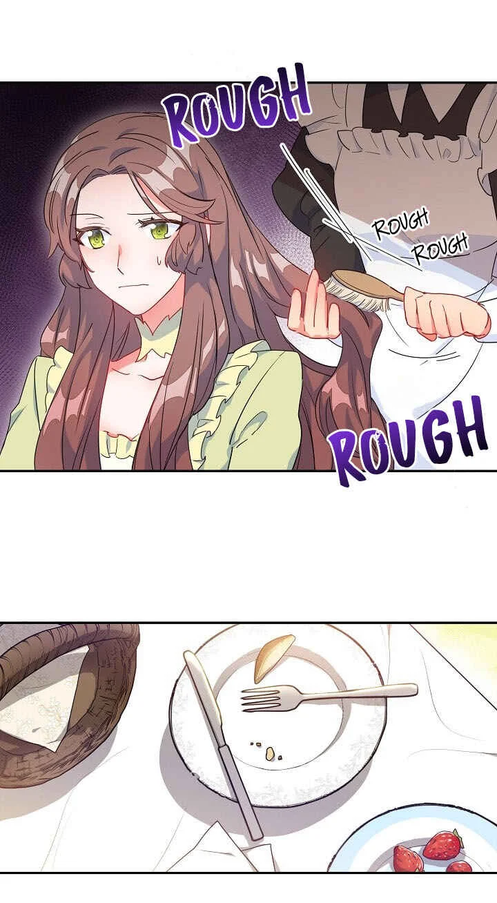 Gongjakbuin'eui 50-gaji Tea Recipe Chapter 4 - Page 42
