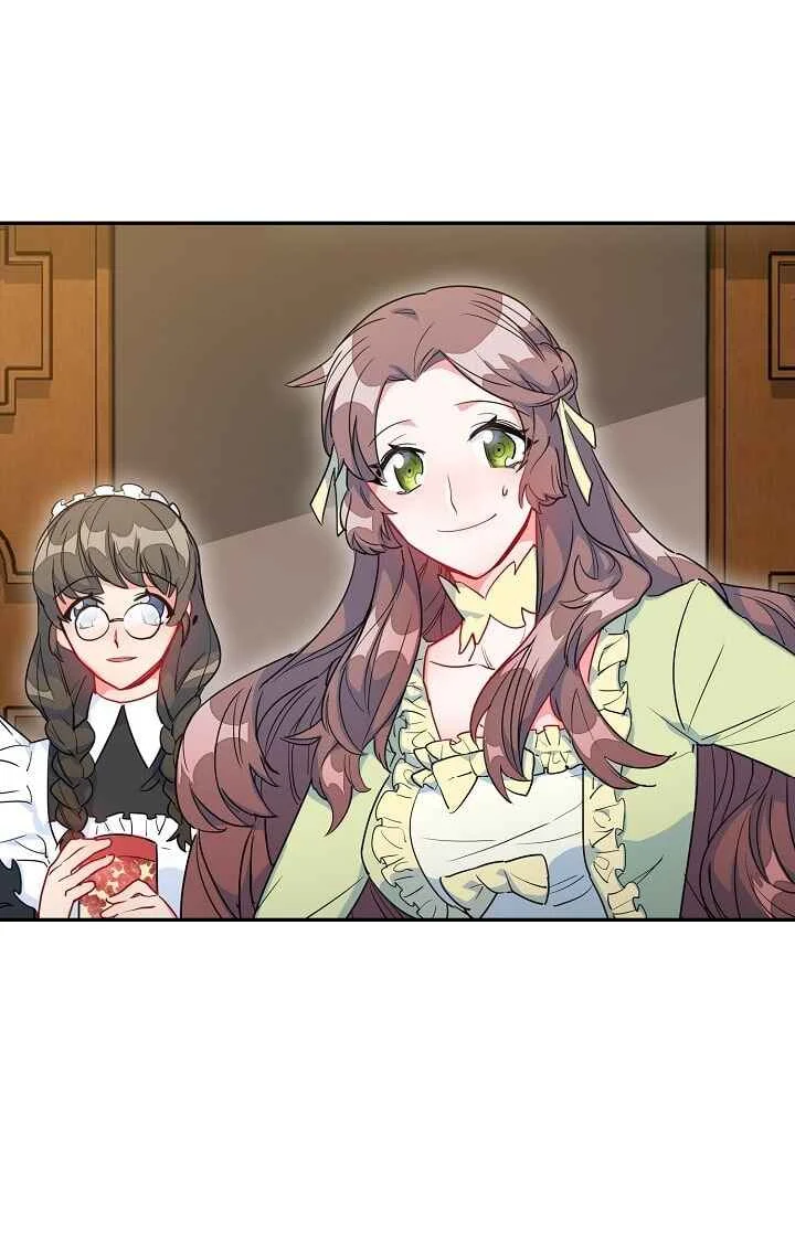 Gongjakbuin'eui 50-gaji Tea Recipe Chapter 5 - Page 19