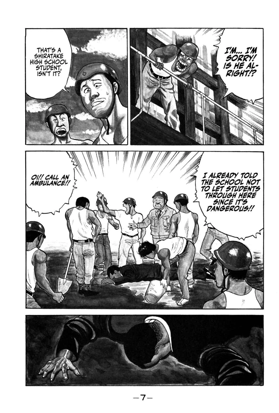 Gorillaman Chapter 1: The Birth of Gorilla-Man - Page 4