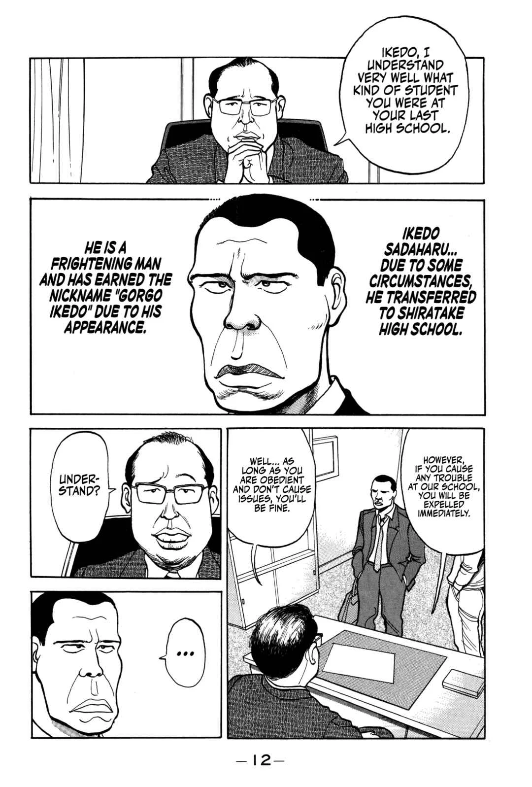 Gorillaman Chapter 1: The Birth of Gorilla-Man - Page 8