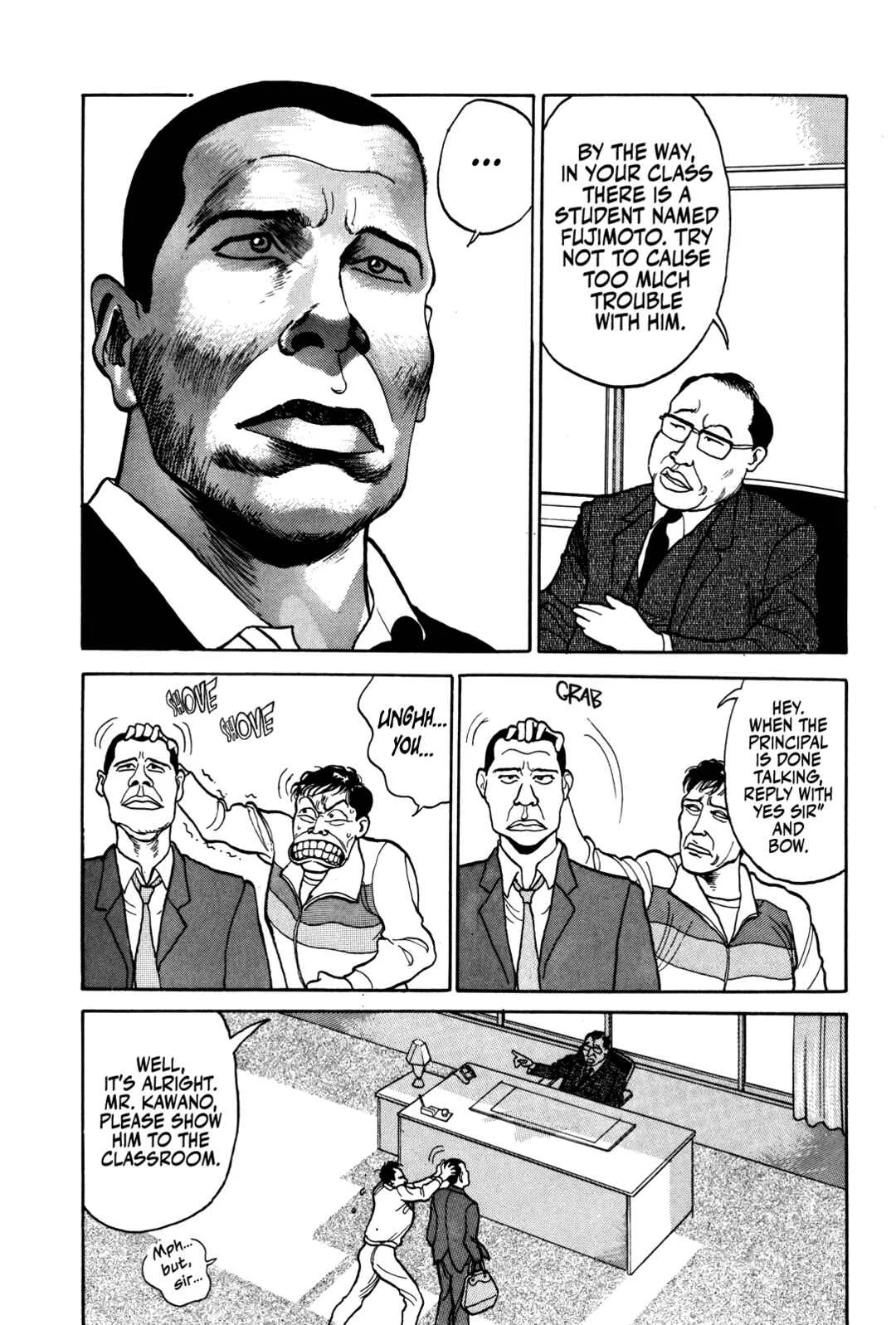 Gorillaman Chapter 1: The Birth of Gorilla-Man - Page 9