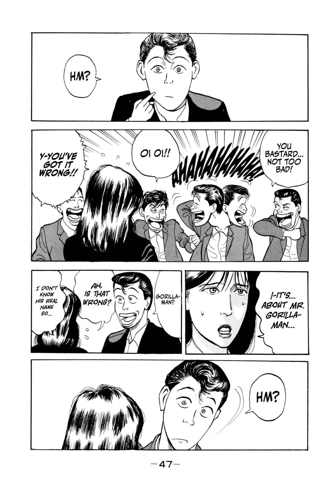 Gorillaman Chapter 2: Gorilla-Man Crisis Relief - Page 14