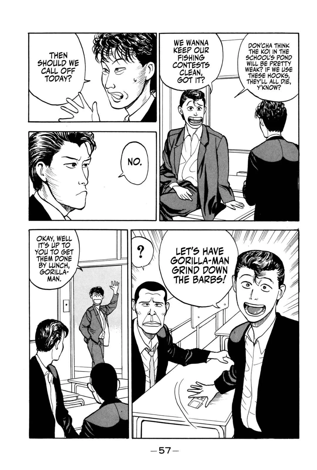 Gorillaman Chapter 3: The Janitor’s Depression - Page 4