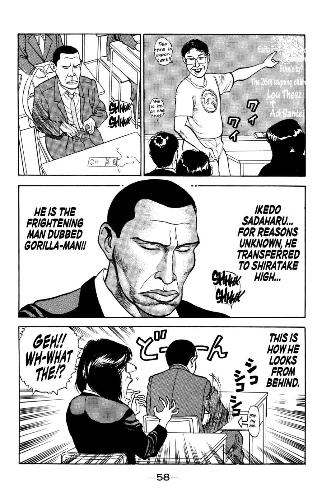 Gorillaman Chapter 3: The Janitor’s Depression - Page 5