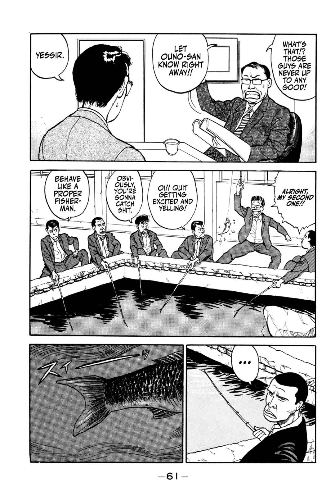 Gorillaman Chapter 3: The Janitor’s Depression - Page 8