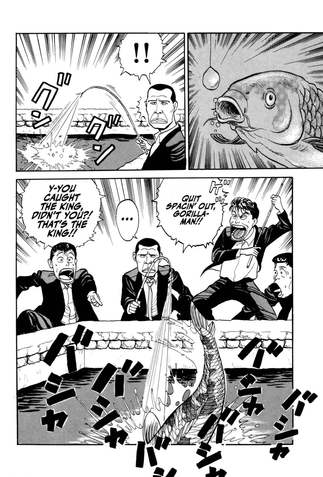 Gorillaman Chapter 3: The Janitor’s Depression - Page 9