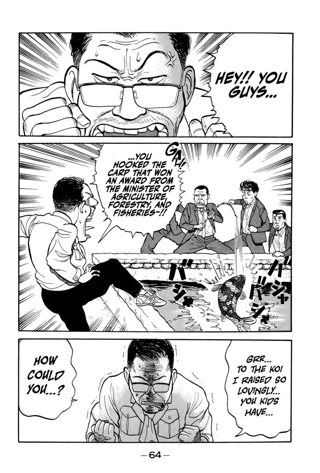 Gorillaman Chapter 3: The Janitor’s Depression - Page 11