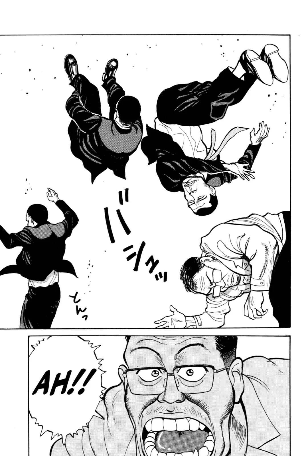 Gorillaman Chapter 3: The Janitor’s Depression - Page 16