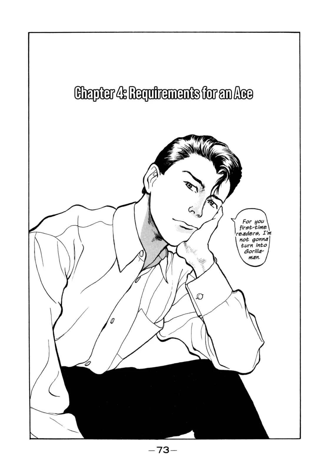Gorillaman Chapter 4: Requirements for an Ace - Page 1
