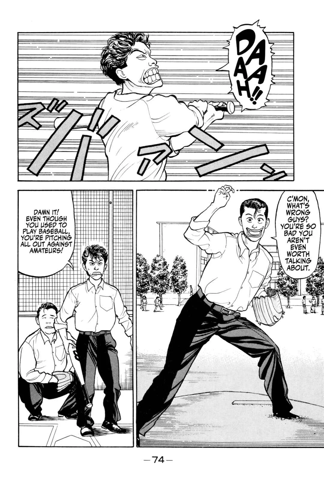 Gorillaman Chapter 4: Requirements for an Ace - Page 2