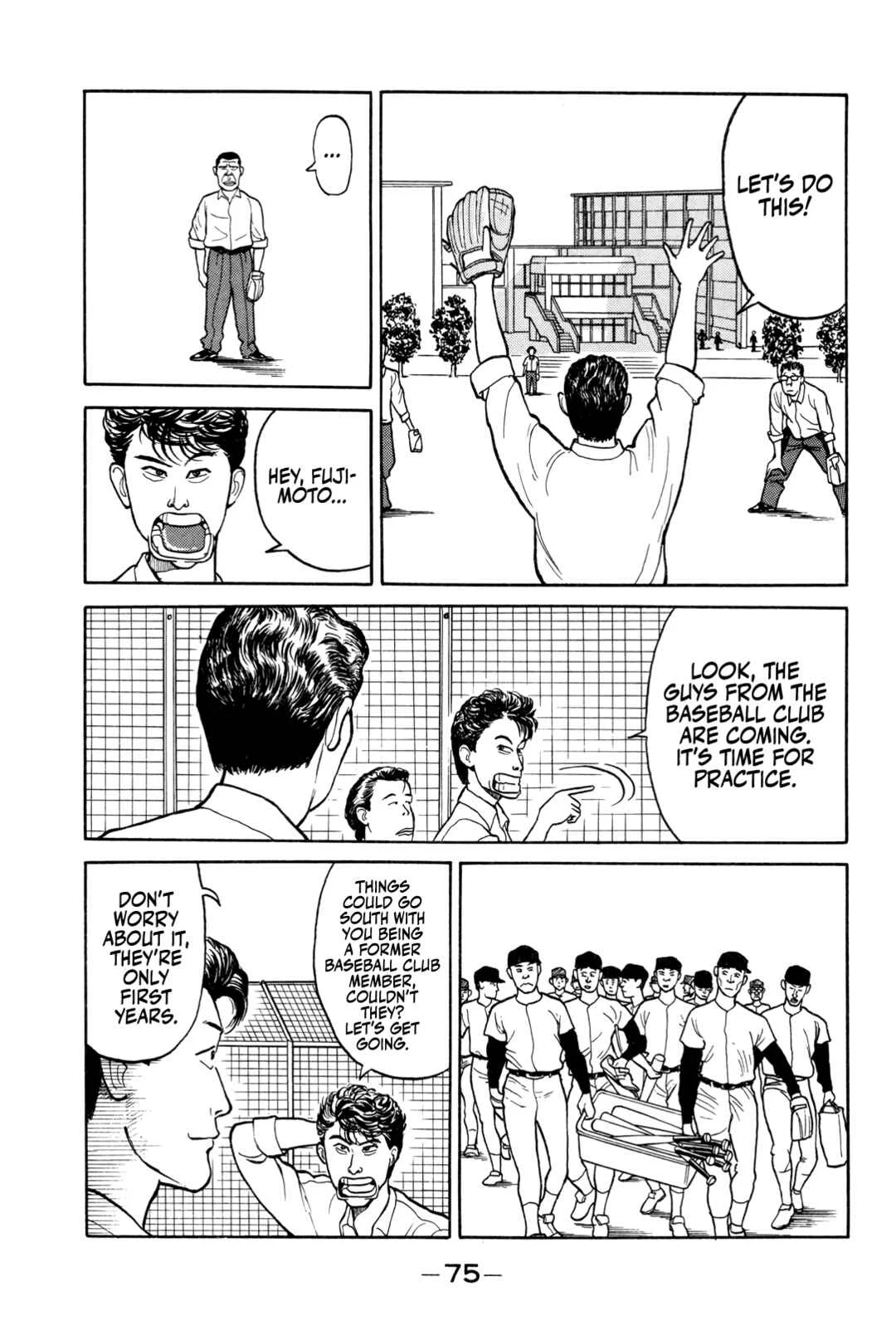 Gorillaman Chapter 4: Requirements for an Ace - Page 3